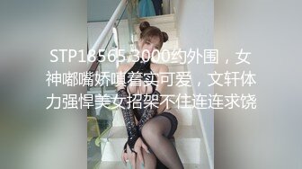 爆乳黑丝高跟超极品的人妻被大鸡巴狠狠蹂躏，水嫩的骚逼让大哥无套插入，多体位多角度爆草