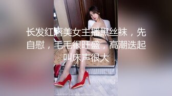 95后高颜值丝袜控夫妻极品长腿反差小魔女merli推特自拍福利S级完美炮架喜欢邀实力单男3P