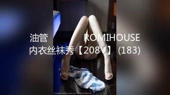  酒店和韵味十足的美少妇熟女，被金链子大叔推到操逼，舔穴，无套啪啪