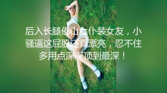 【真巨乳】这奶子太诱惑了又大又软，大大白兔老湿合集，奶子诱人的轻熟女秀 (2)