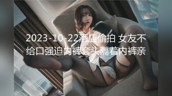 超人气G乳尤物【布拉拉香蕉】甩奶啪啪干爽~无套狂操~~激情裸舞~自慰大潮喷【74V】  (40)