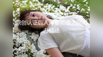 七彩主播--月光女神金发美女，舞技依旧，风骚诱惑的很~无套啪啪狂干，差点整内射 啪怀孕！