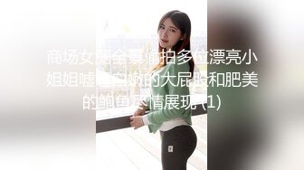 《人妻熟女控☀️必备》强烈推荐！风韵犹存大奶一线天美鲍网红熟女【亚馨】订阅私拍，各种露出外拍性爱口交紫薇太好了绝对败火 (3)