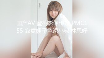 JDYP013.奈奈.屌丝男边玩游戏边约啪.精东影业