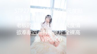 【桃子鱼】邻家女神的淫荡一面你，清纯害羞，被男友连操了好几天，无套内射尽情蹂躏 (7)