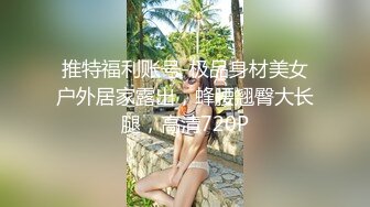 棚户区嫖娼学生装站街女大战百男 (24)