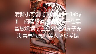 [2DF2]制服美女带到宾馆啪啪扛腿操 爆乳翘挺 青春肉体操起来特别带劲 [BT种子]