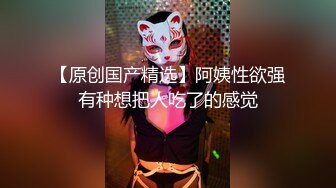 汕头 暴力打桩人妻少妇 疯狂喷水