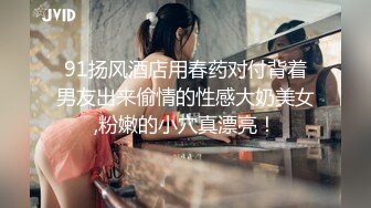 上班族小姐姐比较多的快餐店女厕，高清全景逼脸同框偸拍多位美眉方便，牛仔服美女蓝色内内湿了一块是什么情况 (4)