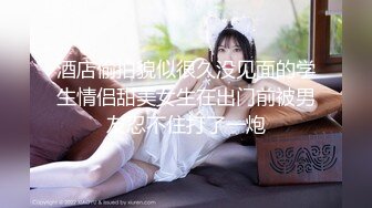 营口小伙爱少妇