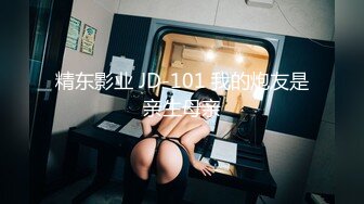  2023-03-22 绝对领域LY-052表妹的酮体是我失恋的解药