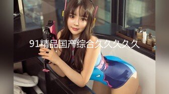 推倒美乳小女友就是一陣狂幹不囉嗦