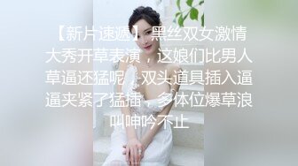  新片速递外围女探花小文哥网约个2000元的美女大学生兼职美眉叫床呻吟不是一般的浪大骚货一枚