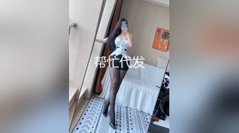 【海螺妹妹】黑丝情旗袍风骚小御姐，大黑牛按上去淫水顺腿流，在线约粉丝来啪啪，勾魂摄魄风骚尤物