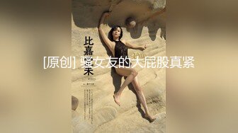 极品美乳人妻『kyara_sss』 奶子又大胸型又好看，还特么巨骚，被操的时候喜欢说淫语，巨顶！美乳丰臀超反差8