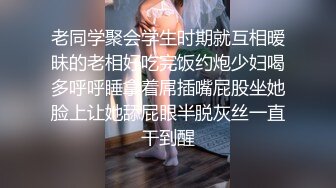 《网曝热门事件❤️震精》露脸才是王道！极品高颜江大校花【林雅儿】不雅私拍，黑丝美足商场试衣间口爆足交极度反差 (5)