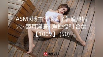 TWTP 公园女厕全景偷拍多位极品美女嘘嘘⭐爱干净小妹屁股撅到天上去了 (1)