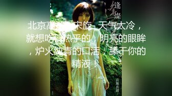 《反_差骚女私_拍㊙️泄密第二期》露脸清纯学生妹【允儿】自拍大量淫荡视频卖钱花~小区内、停车场脱光紫薇、啪啪各种骚操作 (5)