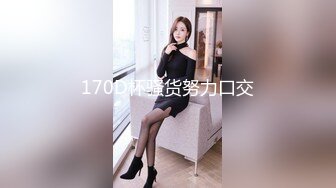 9513天卓、小娜美（洋芋） (27)