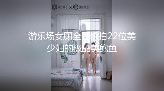 Make性專家,淩辱調教極品女仆母狗校花粉嫩美乳黑絲性玩物盡情蹂躪爆肏內射抽搐蜜穴淫液