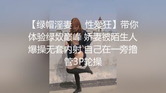 『优咪』纯欲反差清纯少女调教淫荡的小恶魔，连续高潮的母狗、肛门调教、二穴插入、连续高潮(中文对白)