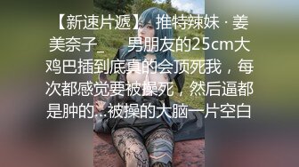 果冻传媒91KCM-141绿帽老公让兄弟把淫荡娇妻操到腿软