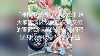 又尻老娘们，打工的四川大姐-不要-颜值-男人