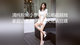 这少妇母狗模样可以，就是奶子垂了点