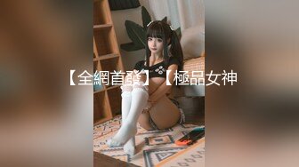 【截止9.2】美巨乳骚婊国家一级床上运动员「SHINANA」全量推特资源 专约体校肌肉男大