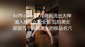 大白天新婚不久的年轻夫妻激情啪啪娇妻身材太性感了被搞的销魂淫叫一对狗狗观战