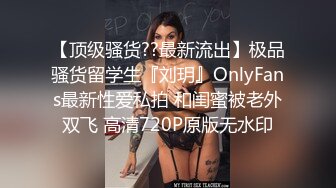  情感主博李寻欢探花约了个高颜值甜美大奶妹，翘起屁股掰穴深喉交后入晃动奶子