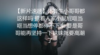  韵味十足甜美小骚货坐马桶上摸穴，舔屌深喉活一流，主动骑乘特写上下套弄，持续抽插受不了高潮喷水