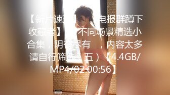 【PM031】勾引锁匠.乱伦亲兄.干一个不够.再榨干亲哥. #张曼青