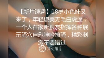 韩国露出系淫妻网红 imdanbeebaby（Danbee Baby）onlyfans高清原档资源合集【67V】2 (30)