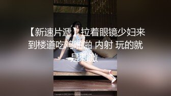 《硬核重磅泄密》万人求档OF黑白通吃极品媚黑气质御姐【我是Z】私拍全套，车震野战露出被黑人健壮小哥玩肏 (15)