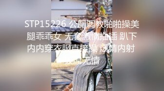 无影军师调教爆操瘦猴骚受,被操到太爽神智不清了都