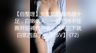 ✿眼镜娘萌妹✿10个眼镜9个骚老师眼中的小学霸私下是爸爸的小骚货超可爱小闷骚型反差婊完美露脸