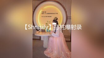 漂亮JK美眉吃鸡啪啪 现役地下偶像下班后被金主爸爸无套爆操 内射满满一骚逼 精液咕咕流出