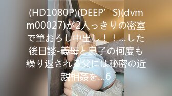 星空無限傳媒 XKQP018 婆婆為了留住老公讓兒媳去獻身公公 梅子