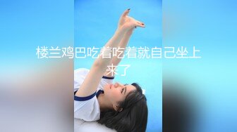 棒棒糖玩小穴