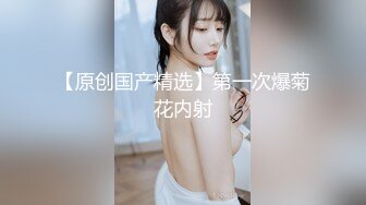 【云南第一深情】PUA妹妹系列二 害羞耐操小美女 昨天之后继续3P，放不开 衣服脱了 佳作 (5)