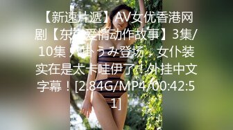 【超极品推荐】糖心UP主『阿乐J』独家定制版-绝美少妇家中寂寞难耐 情趣用品推销员趁机无套操一炮