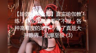 《臀控熟女控✿必备》91约炮大神牛哥精华篇~数位露脸熟女阿姨精湛的口活技术全是丰满大屁股后入爽翻了~无套内射国语对话