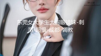 jvid jv-5 痴女逆袭 捷运盗撮犯-玟妡