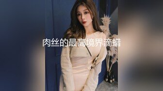 狠狠操女友闺蜜