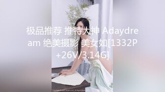 做爱高手舔屄的同时拿手指扣屄女人受不了