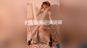 【香蕉视频】xjx-0119 朋友妻醉酒欺 米菲兔