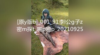   重磅 推荐“想不想肏妈妈呀”对白刺激浓妆熟女妖婆开裆肉丝肛塞护士制服与干儿子造爱简直太骚了能把男人吸干无套内射