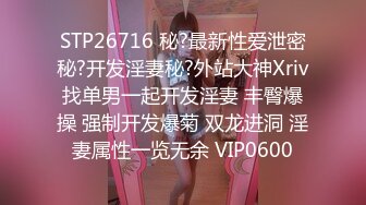 散发雌性气味的大妈的超淫乳晕