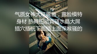 南部某学校与男同学厕所打抱影片流出全校疯传,(一)｜